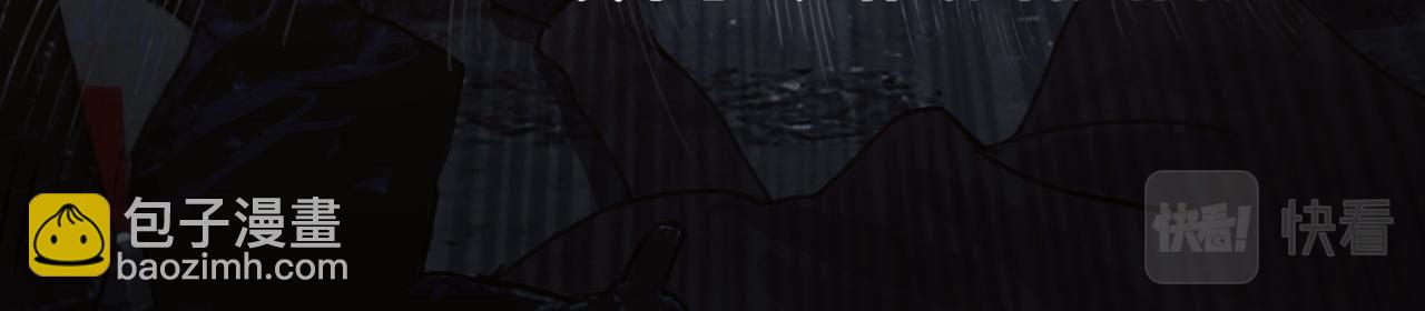 第27话 交易(1/2)-第27话