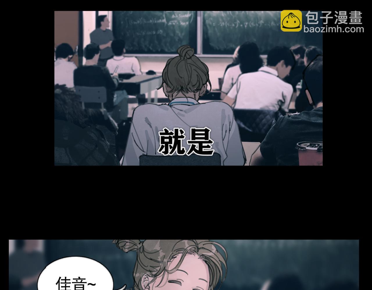 第27话 交易(1/2)-第27话