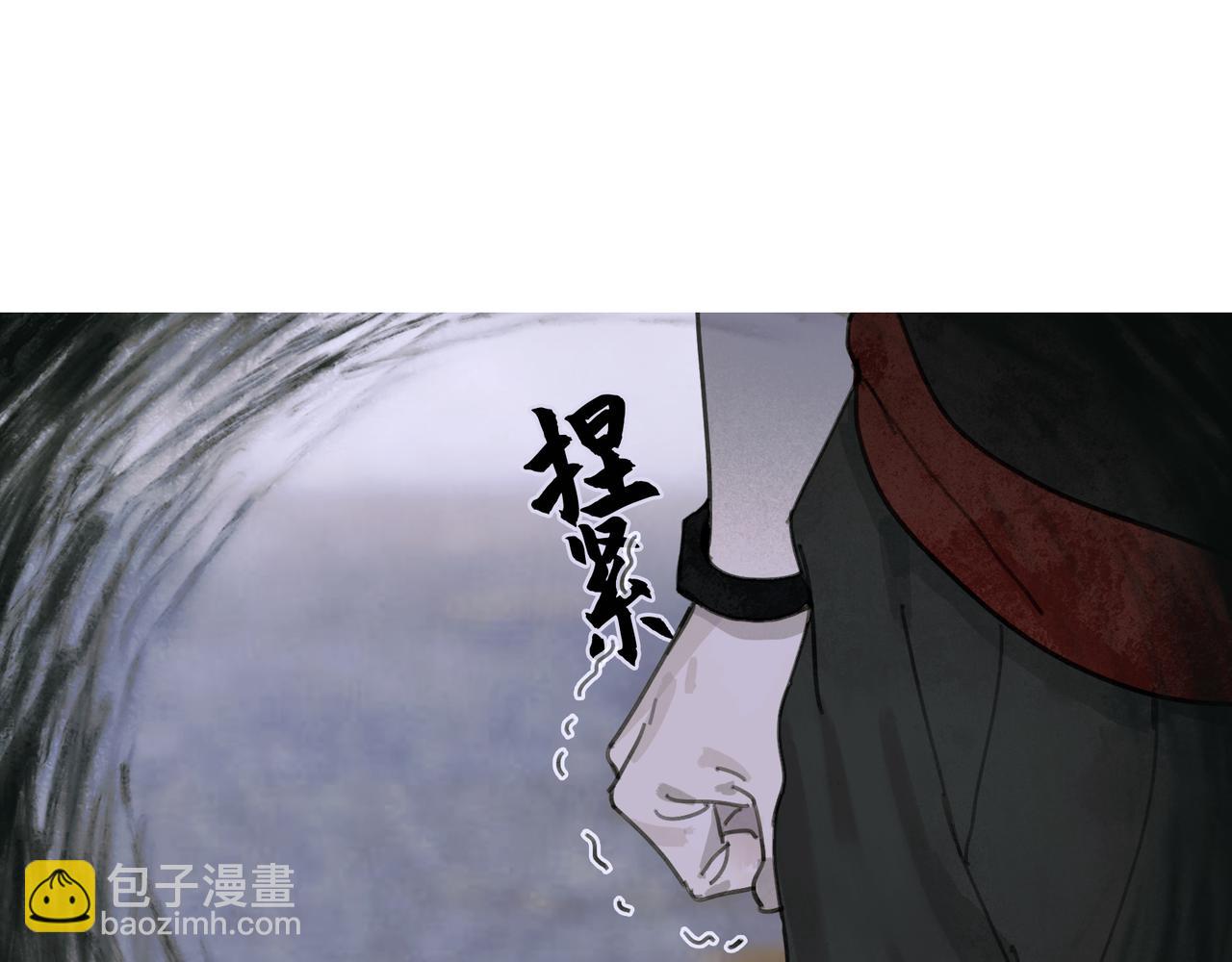 第27话 交易(1/2)-第27话