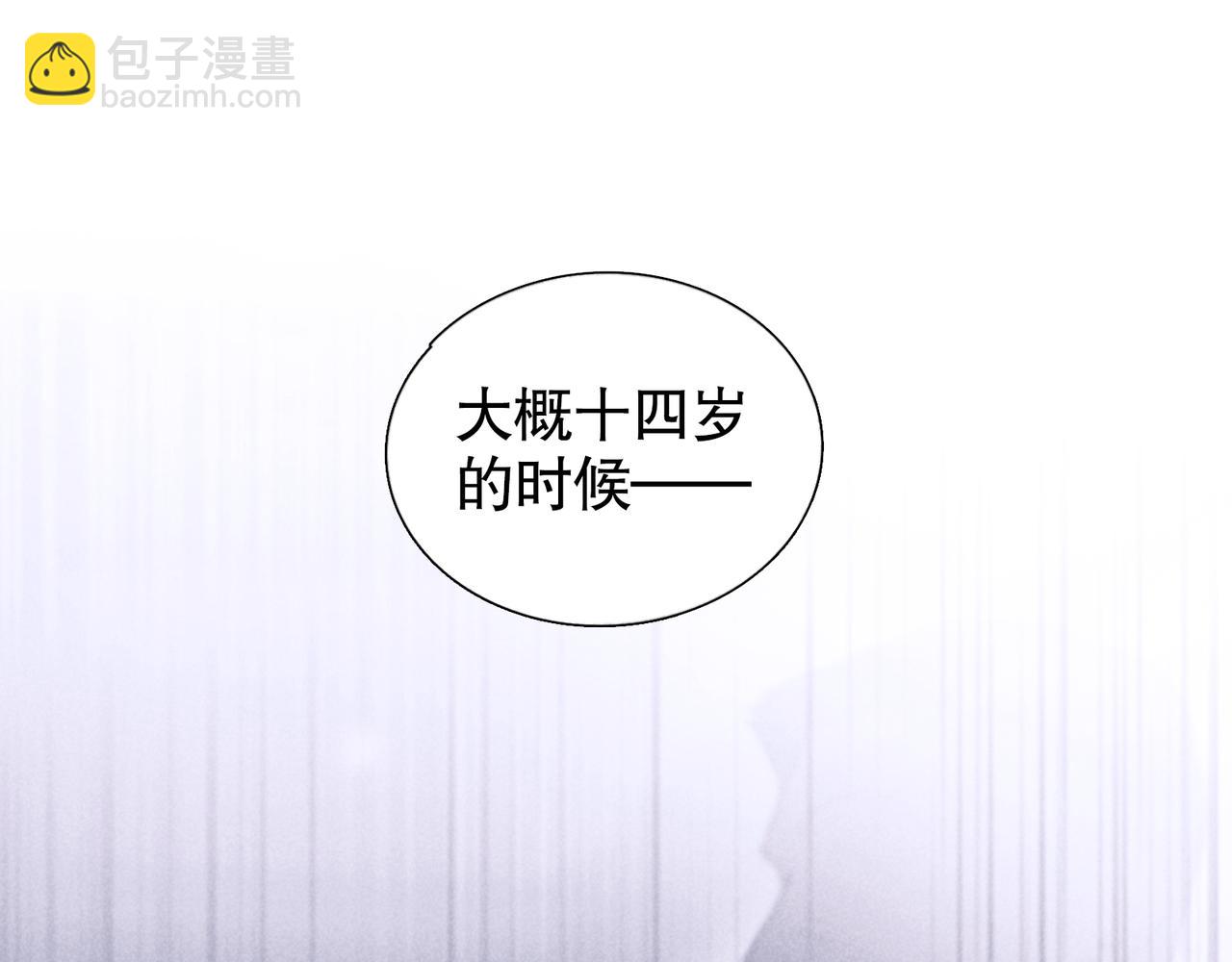 第27话 交易(1/2)-第27话