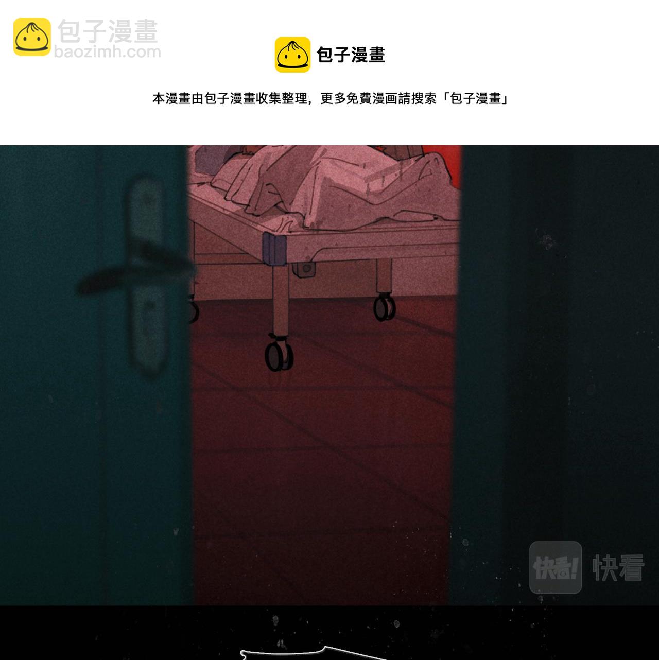 第27话 交易(1/2)-第27话