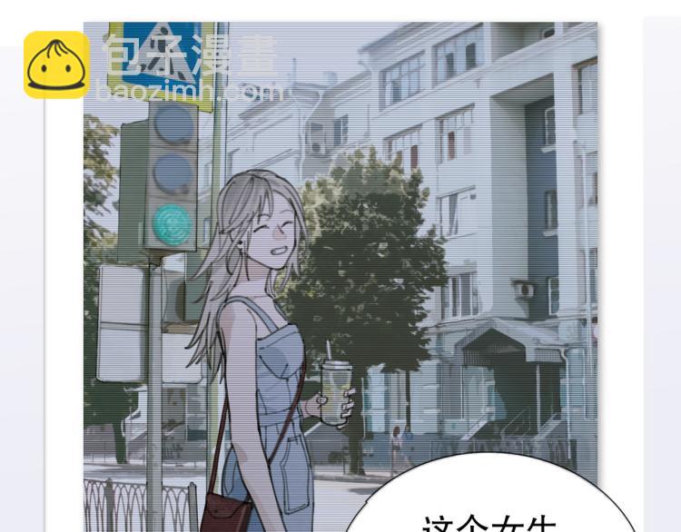 第29话 理解(1/2)-第29话