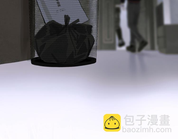 第29话 理解(1/2)-第29话