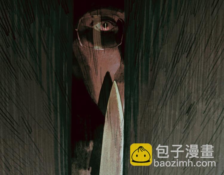 第29话 理解(1/2)-第29话