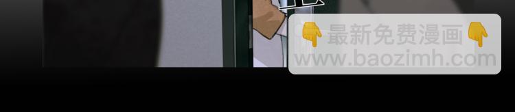 第29话 理解(1/2)-第29话