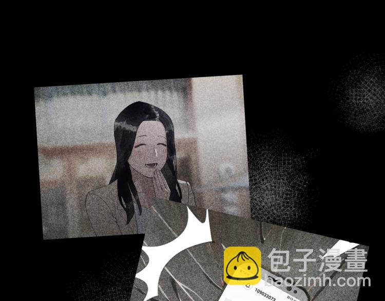 第29话 理解(1/2)-第29话