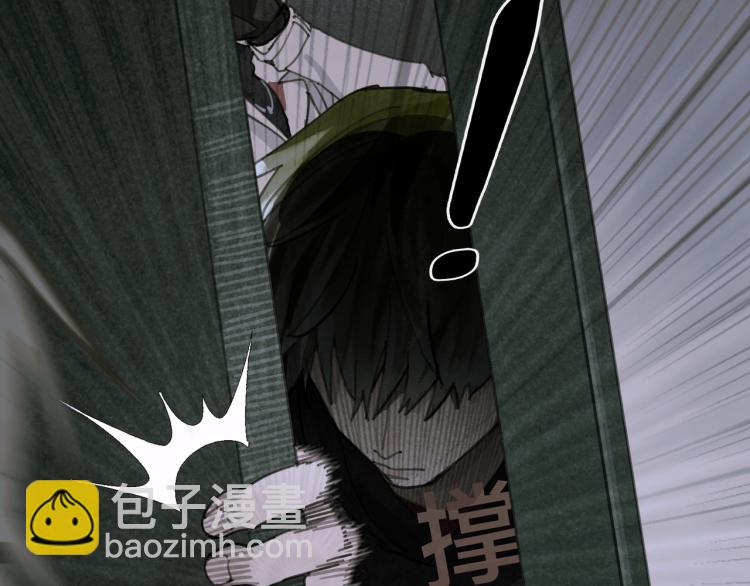 第29话 理解(1/2)-第29话