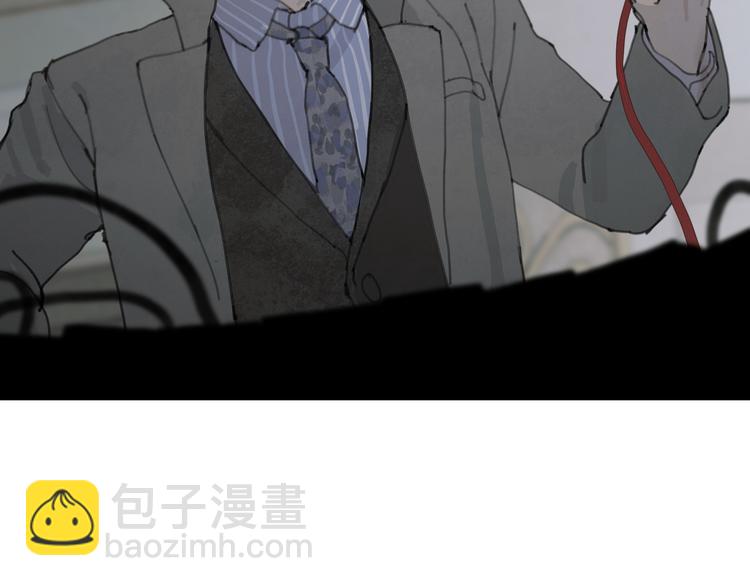 第3话 试探(1/2)-第3话