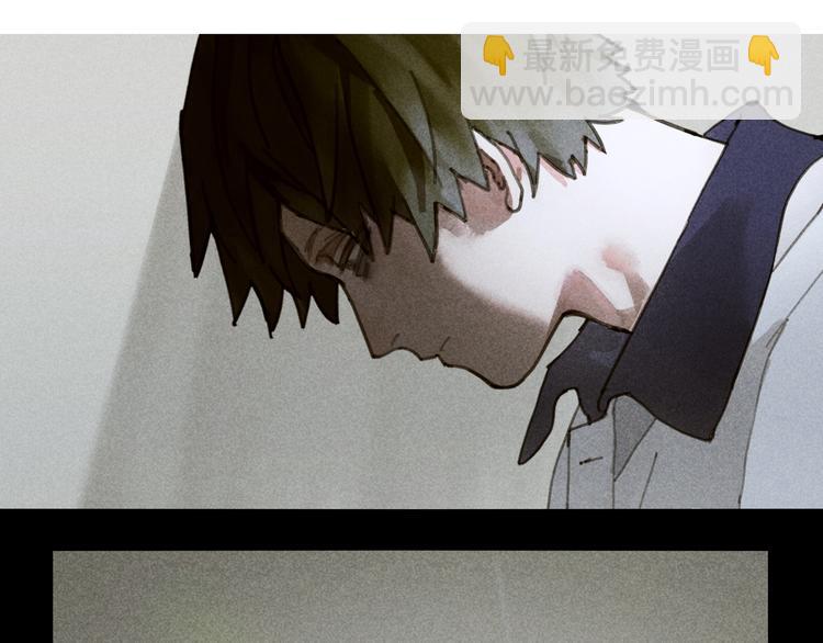 第3话 试探(1/2)-第3话