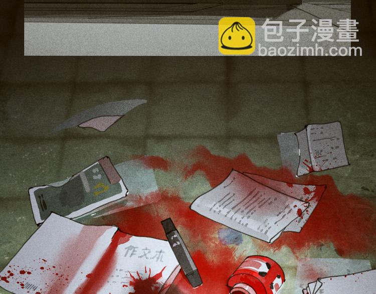 第3话 试探(1/2)-第3话