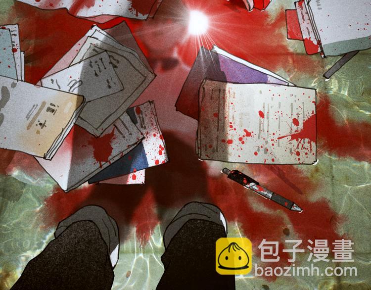 第3话 试探(1/2)-第3话