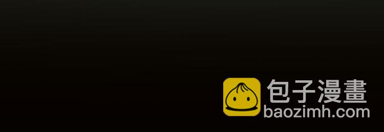 第3话 试探(1/2)-第3话