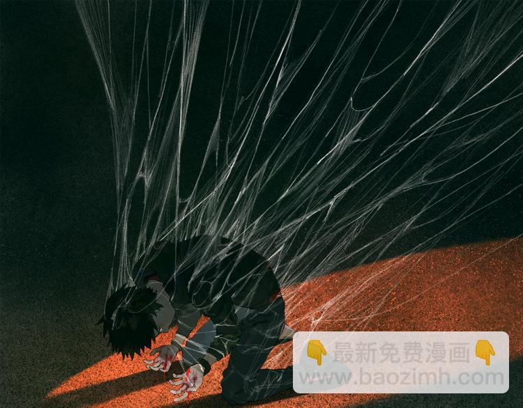 第3话 试探(1/2)-第3话