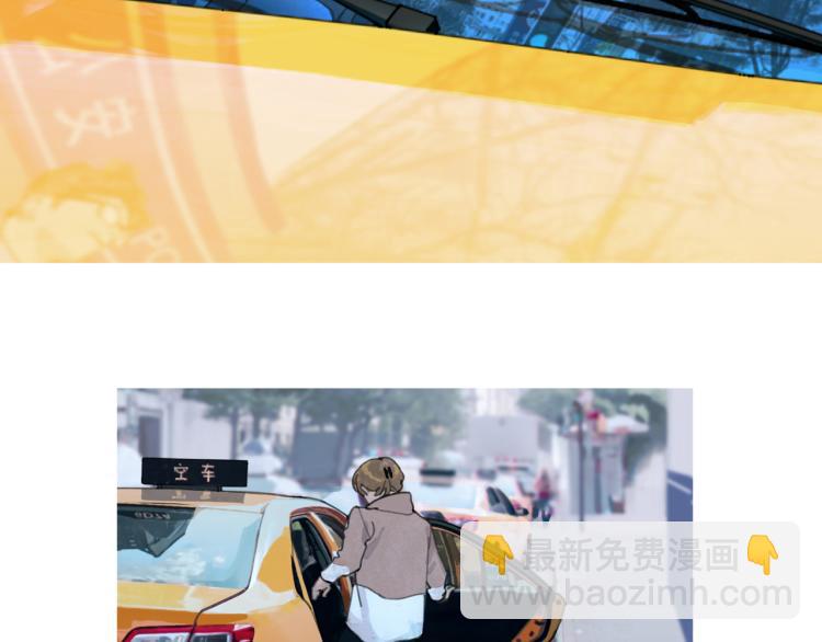 第31话 错路(1/2)-第31话