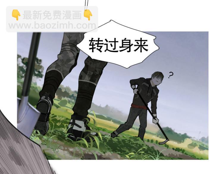 第31话 错路(1/2)-第31话