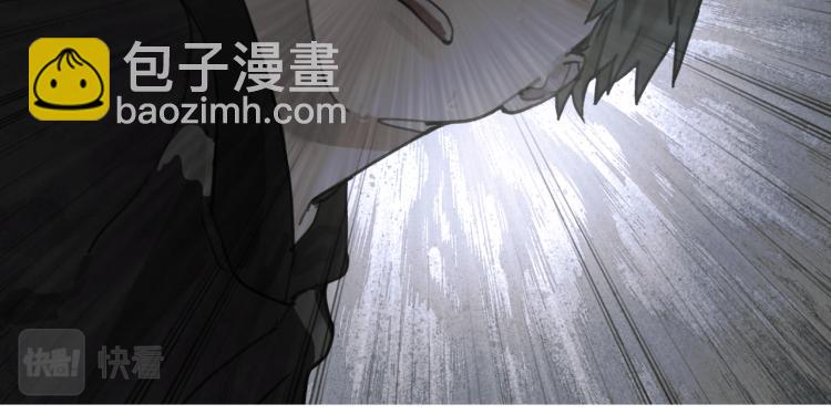 第31话 错路(1/2)-第31话