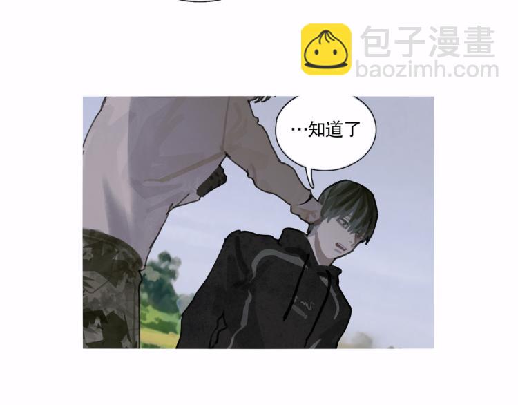 第31话 错路(1/2)-第31话