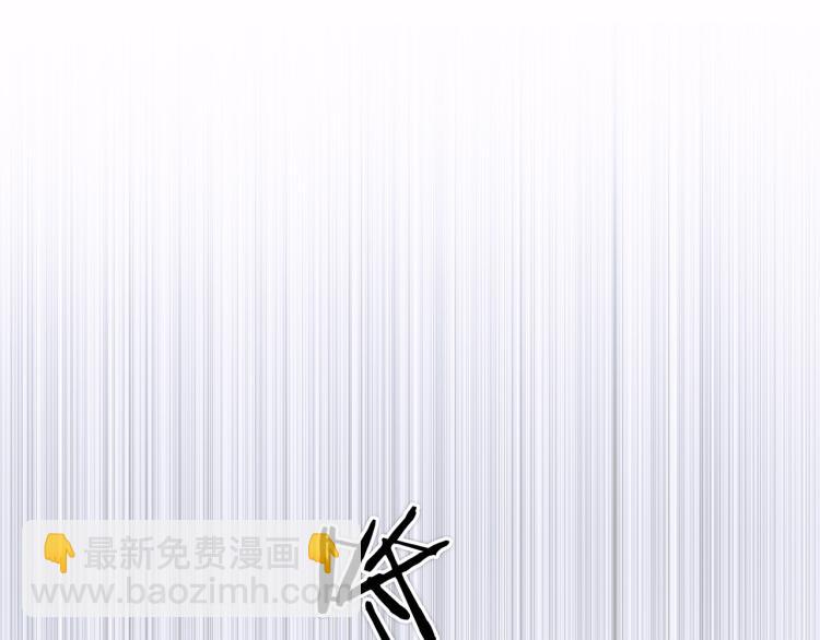 第31话 错路(1/2)-第31话