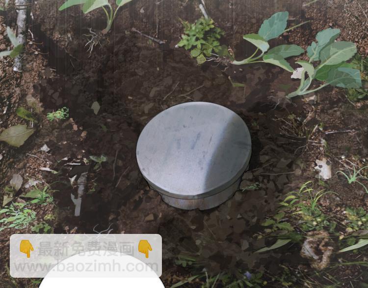 第31话 错路(1/2)-第31话