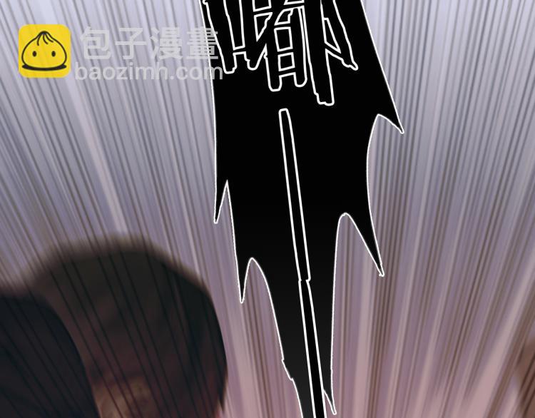 第31话 错路(1/2)-第31话