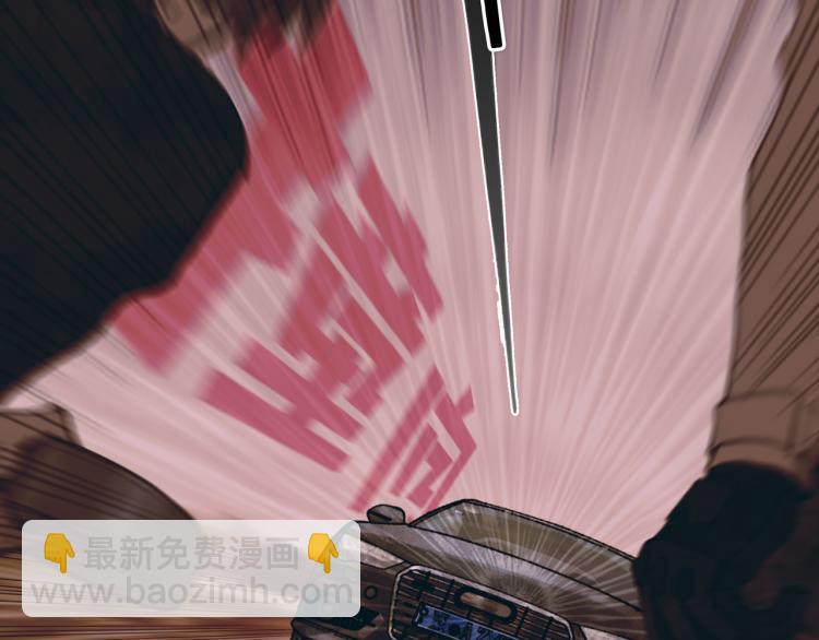 第31话 错路(1/2)-第31话