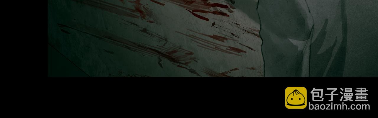 第33话 陷阱(1/2)-第33话