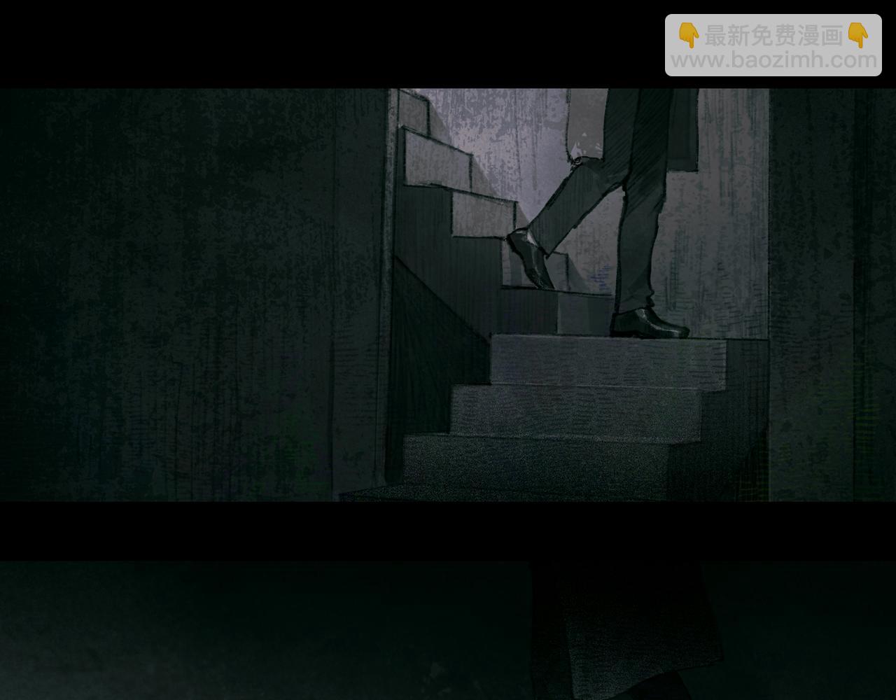 第33话 陷阱(1/2)-第33话