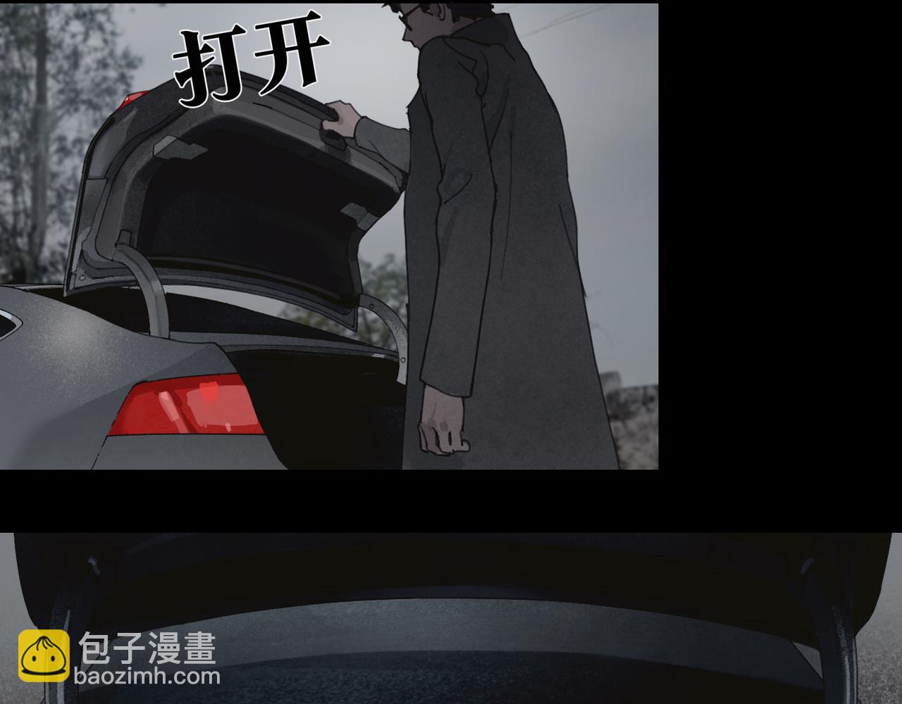 第35话 蜘蛛(1/2)-第35话