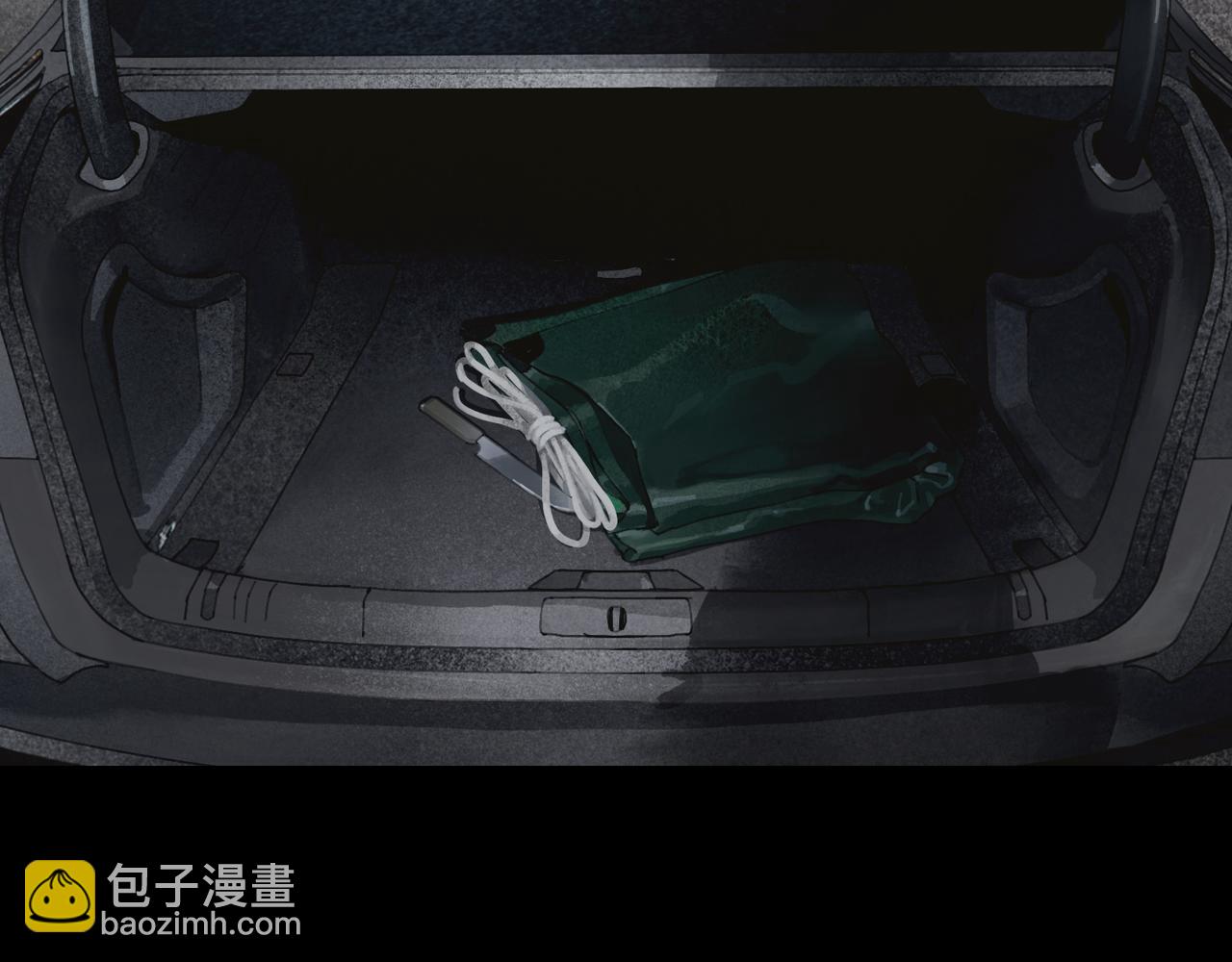 第35话 蜘蛛(1/2)-第35话