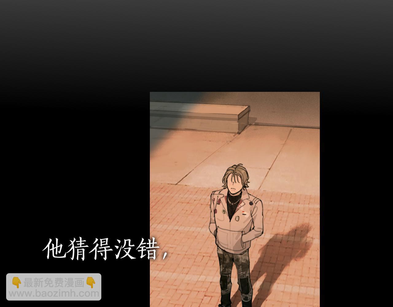 第37话 蛛丝马迹(1/2)-第37话