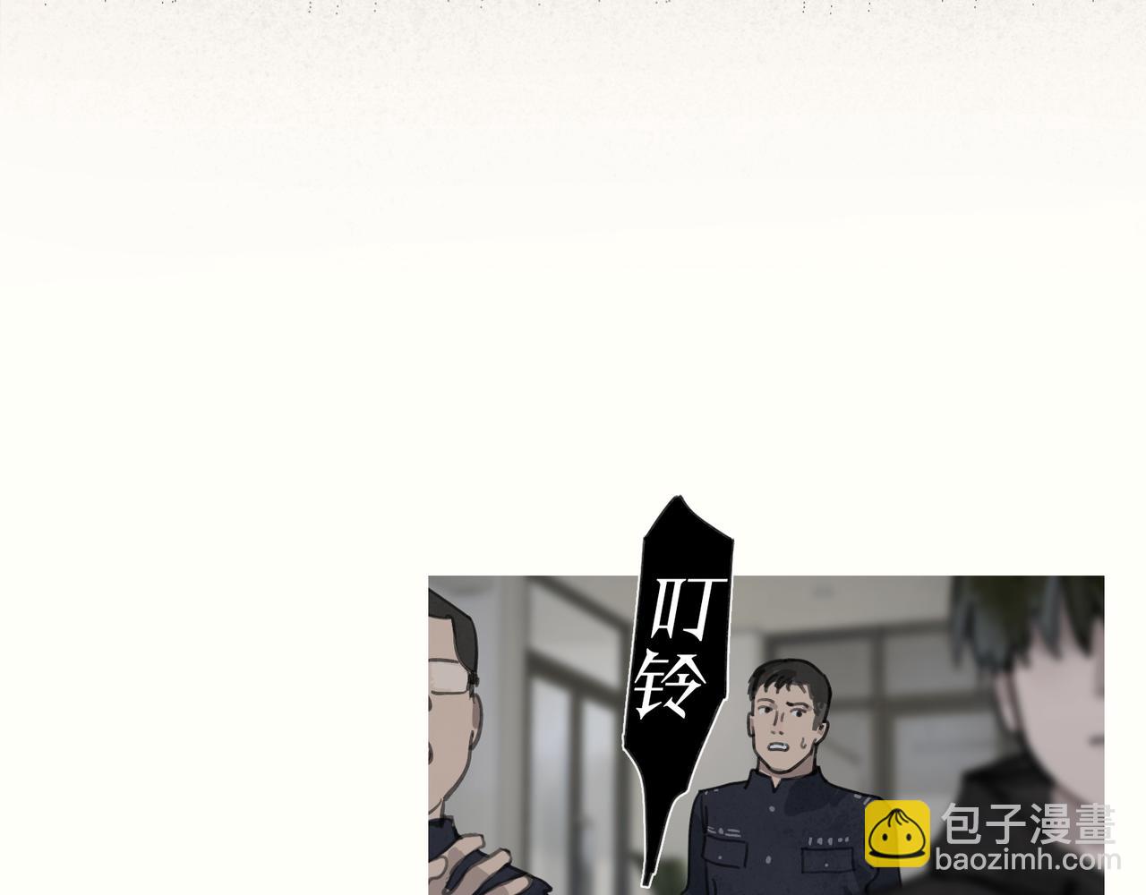 第39话 恶念(1/2)-第39话