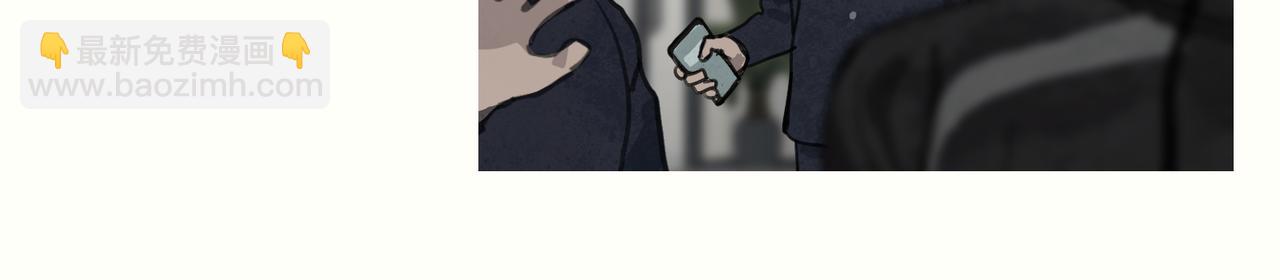 第39话 恶念(1/2)-第39话