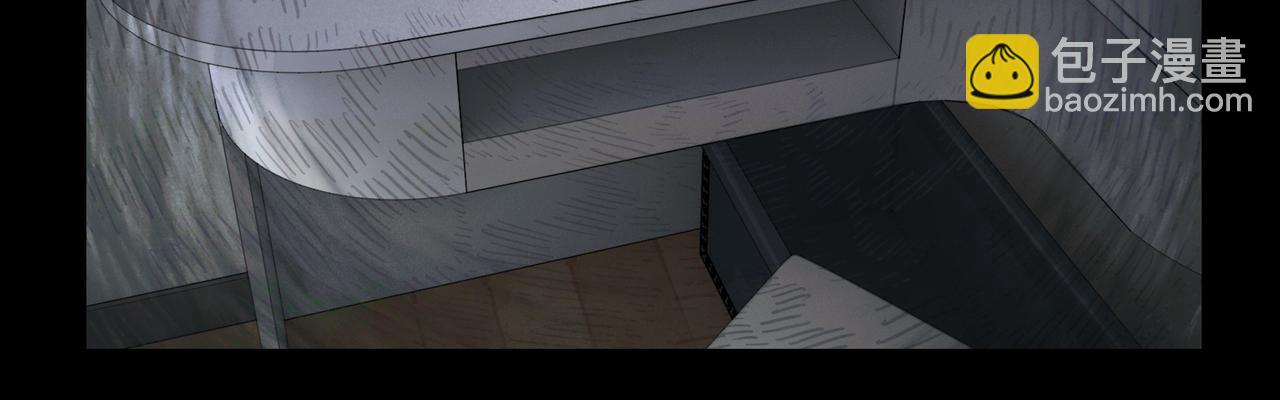 第39话 恶念(1/2)-第39话