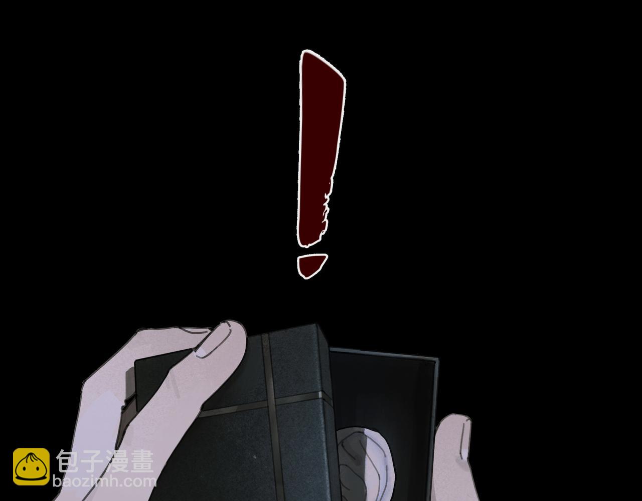 第39话 恶念(1/2)-第39话