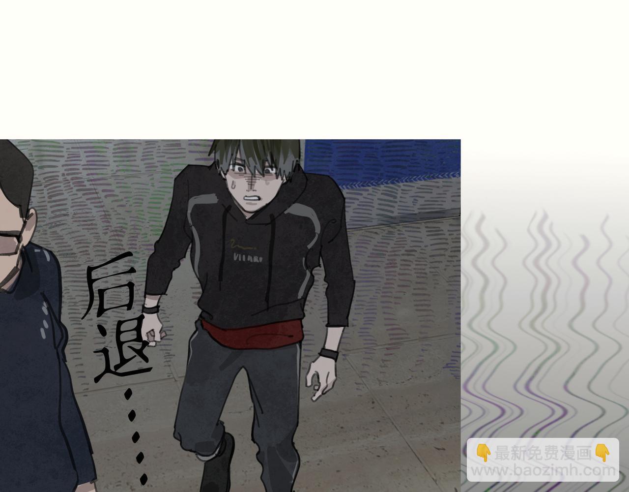 第39话 恶念(1/2)-第39话