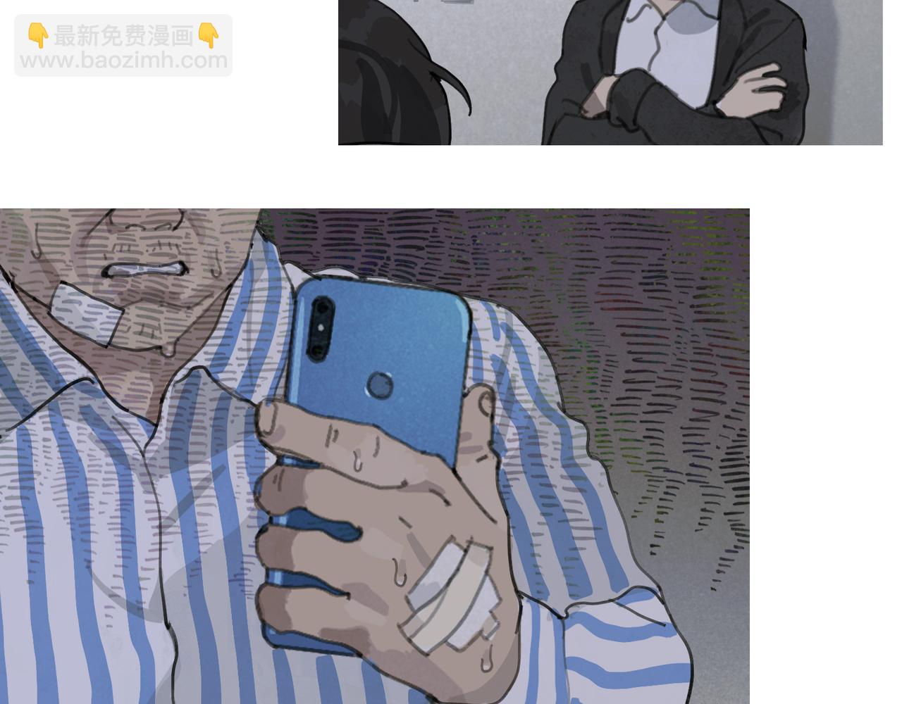 第41话 常识(1/2)-第41话