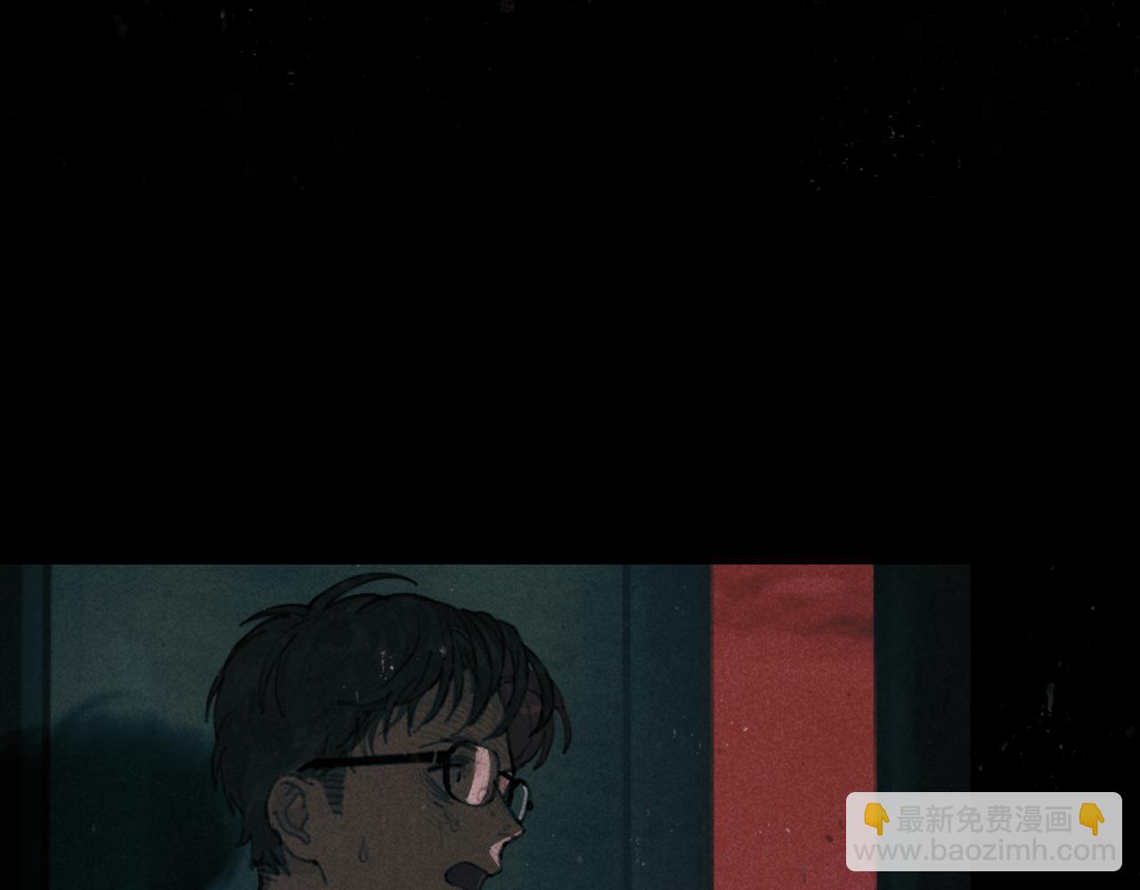 第41话 常识(1/2)-第41话