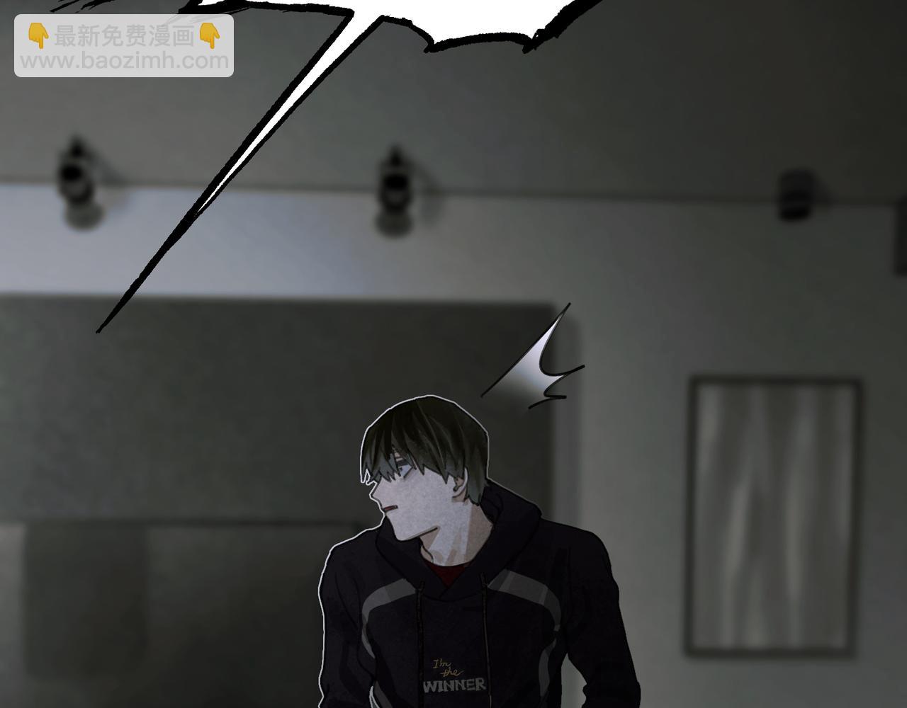 第41话 常识(1/2)-第41话