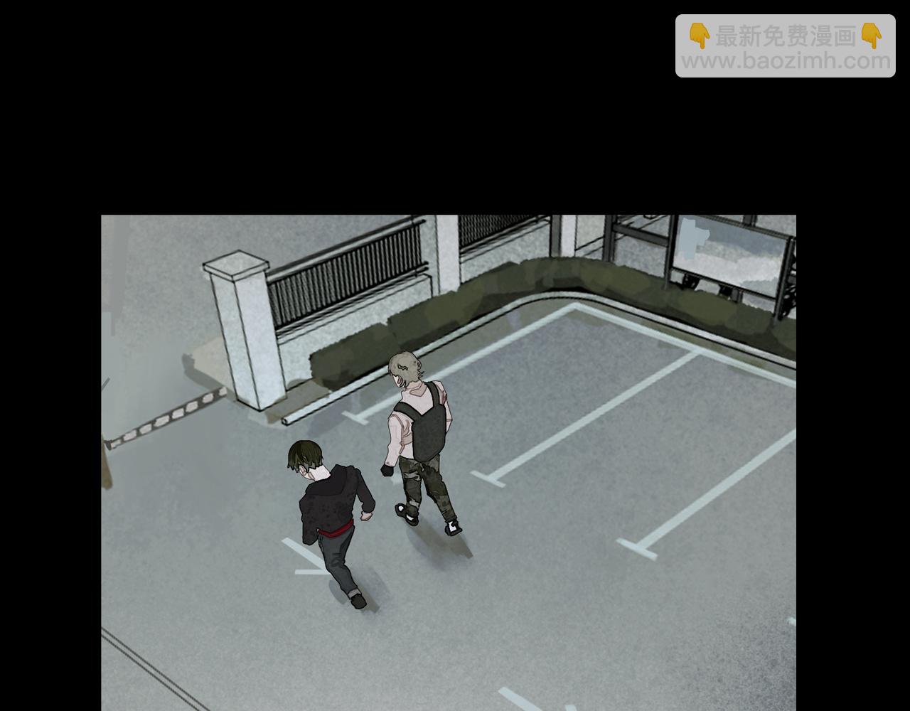 第41话 常识(1/2)-第41话