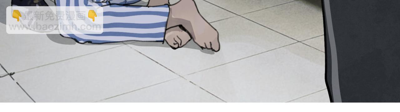 第43话 人渣(1/2)-第43话