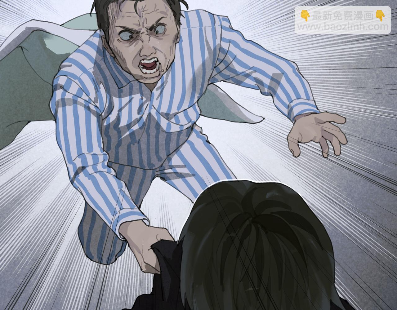 第43话 人渣(1/2)-第43话