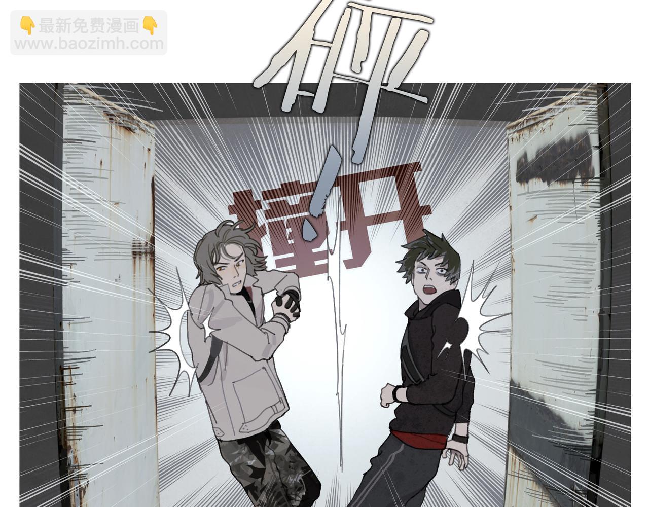 第45话 痕迹(1/2)-第45话