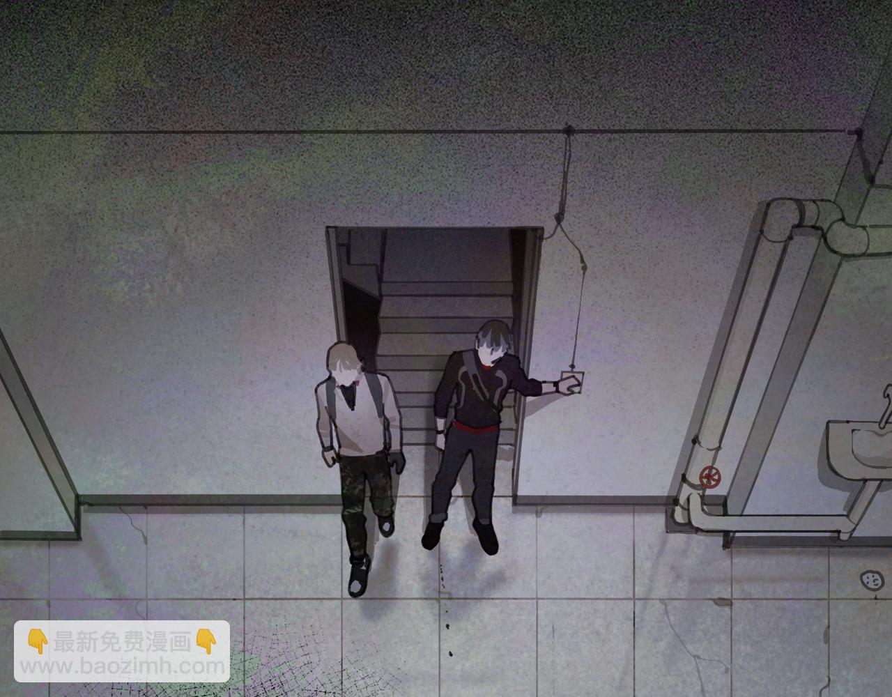 第45话 痕迹(1/2)-第45话