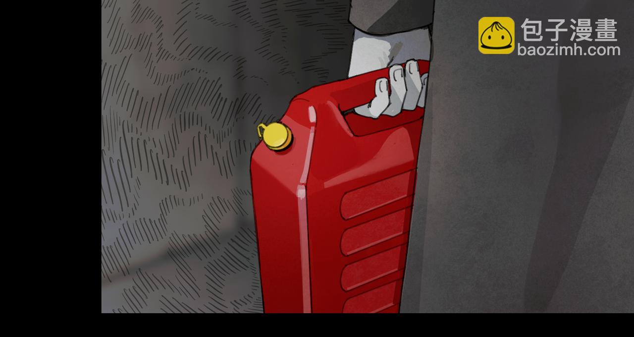 第45话 痕迹(1/2)-第45话