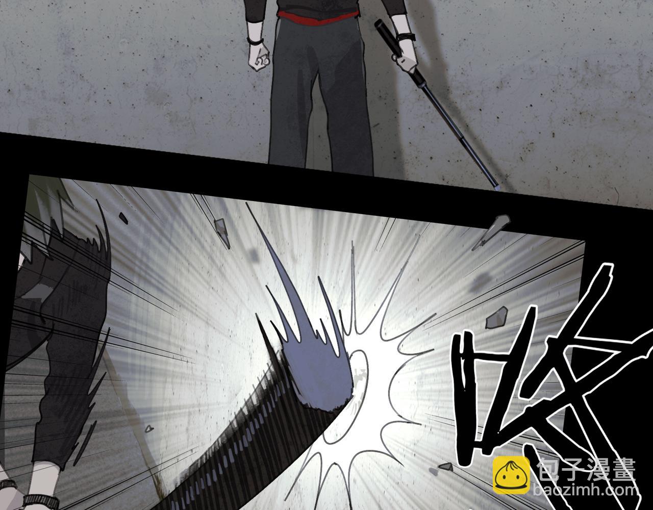 第45话 痕迹(1/2)-第45话