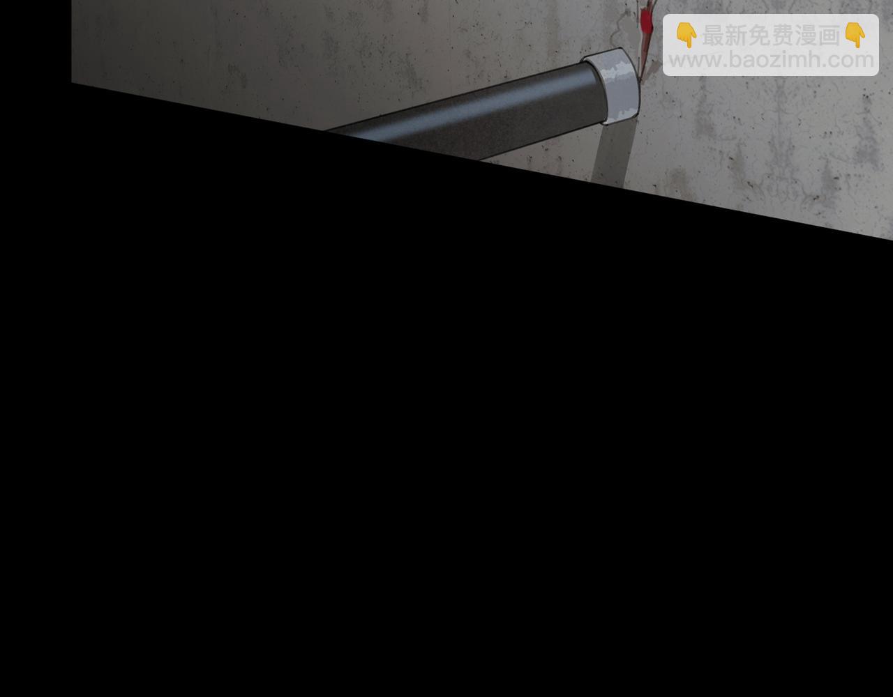 第45话 痕迹(1/2)-第45话