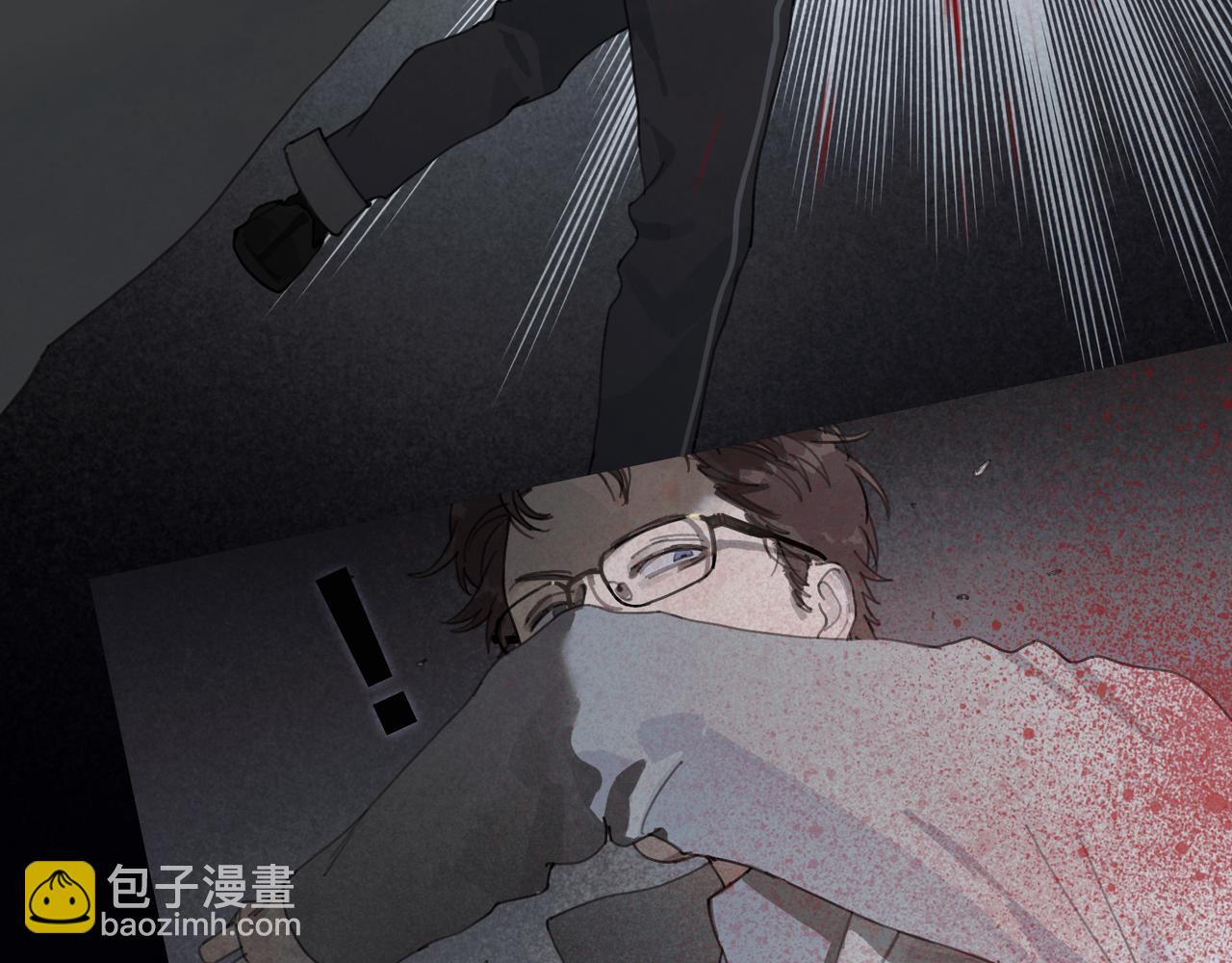 第47话 直播(1/2)-第47话