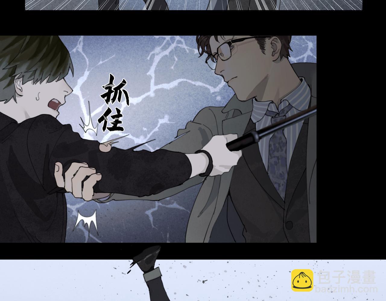 第47话 直播(1/2)-第47话