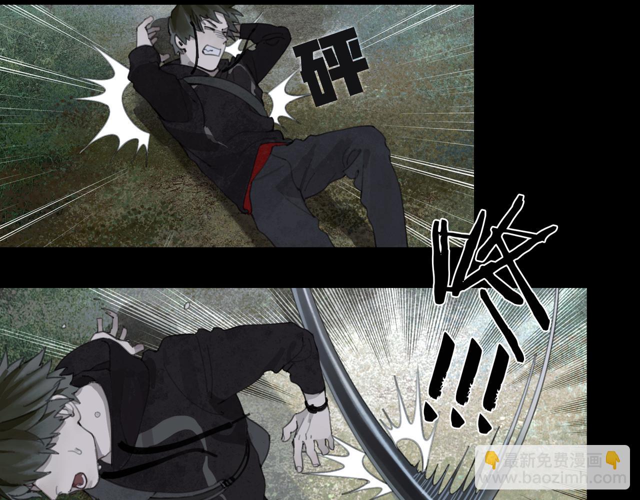 第47话 直播(1/2)-第47话