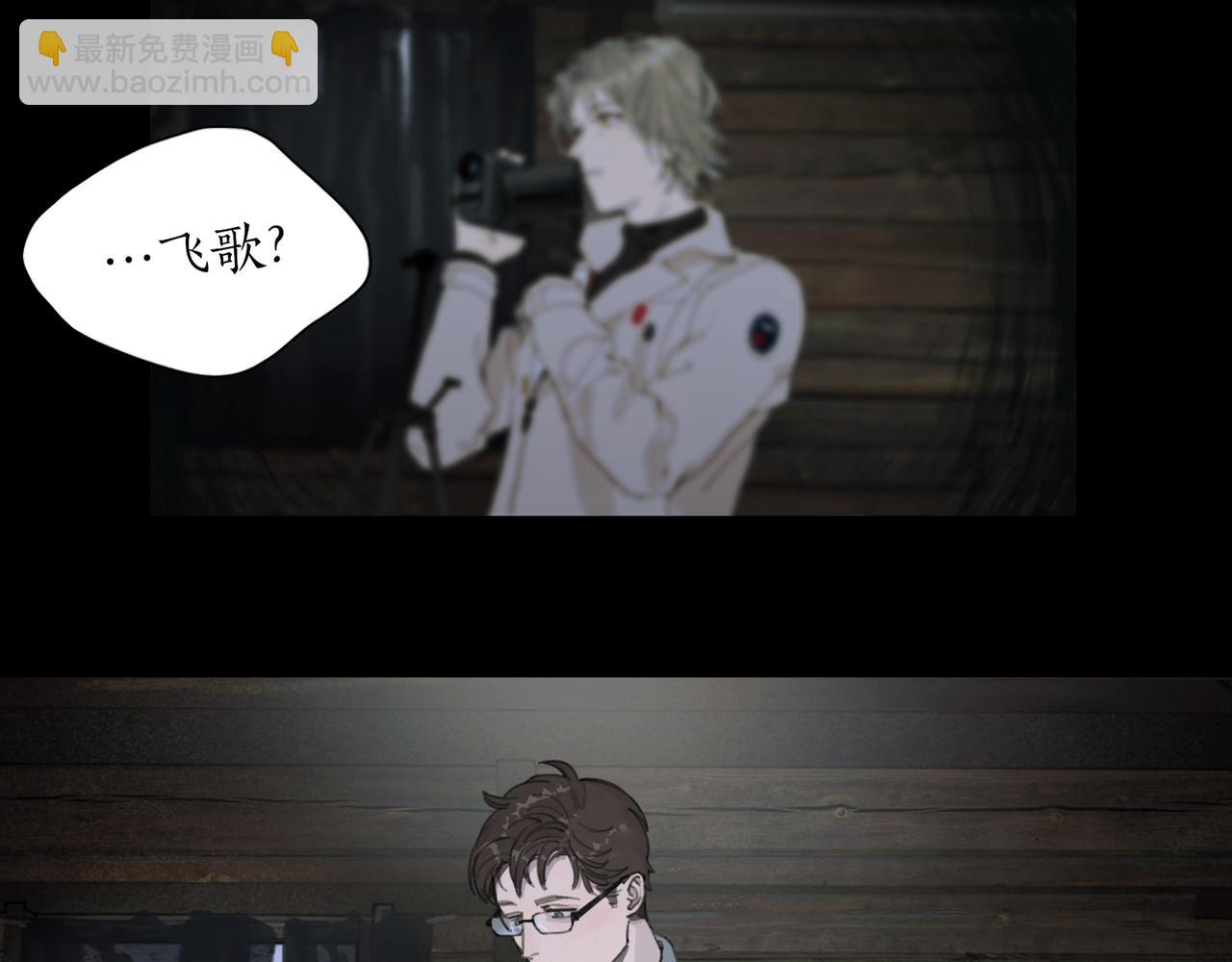 第47话 直播(1/2)-第47话